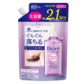 花王　ビオレ　パーフェクトオイル　つめかえ用　３９０ｍｌ