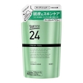 花王　サクセス２４　フレッシュフィールコンディショナー　つめかえ用　３２０ｍｌ