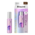花王　ブローネ　リタッチマジック　ナチュラルブラウン　１４ｍｌ