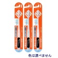 花王　ピュオーラ 36500 歯ブラシ 極小＆密着ヘッド 歯周のキワまで1本1本磨き ハブラシ やわらかめ１本
