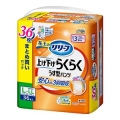 花王　リリーフ　パンツタイプ　上げ下げらくらくうす型パンツ３回分　Ｌ－ＬＬ３６枚