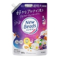 花王　ニュービーズ　ジャスミン＆ムスクの香り　つめかえ用９００ｇ
