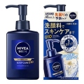 花王　ニベアメン　アクティブエイジ　ワンステップケア　本体　１５０ｍｌ