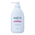 花王　メリット　リンスのいらないシャンプー　ポンプ　４５０ｍｌ