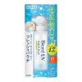 花王　ビオレ　ＵＶ　アクアリッチ　ライトアップエッセンス　フレッシュパウチ１２０ｇ