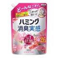 花王　ハミング消臭実感　ローズ＆フローラルの香り　つめかえ用　９５０ｍｌ