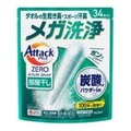 花王　アタックＺＥＲＯ　パーフェクトスティック　部屋干し　３４本入り