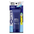 花王　メンズビオレ　フットクリームＰＲＯ　石けんの香り７０ｇ