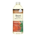 花王　ビオレ　ザ　ハンド　泡ハンドソープ　ハーバルウッドの香り　つめかえ用　３４０ｍｌ