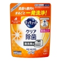 花王　食器洗い乾燥機専用　キュキュットクリア除菌　粉末タイプ　オレンジオイルつめかえ５００ｇ