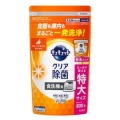 花王　食洗機用キュキュットクリア除菌粉末タイプ オレンジオイル配合 つめかえ用８００ｇ