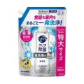 花王　キュキュット クリア除菌  ジェルタイプ 無香性 つめかえ用　１０００ｇ　食器洗い乾燥機専用 