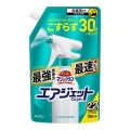 花王　バスマジックリン　エアジェット　ハーバルシトラスの香り　つめかえ用　７６０ｍｌ
