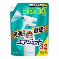 花王　バスマジックリン　エアジェット　ハーバルシトラスの香り　つめかえ用　１１００ｍｌ