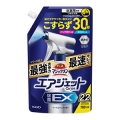 花王　バスマジックリン　エアジェット　除菌ＥＸ　ハーバルクリアの香り　つめかえ用　７００ｍｌ