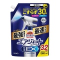 花王　バスマジックリン　エアジェット　除菌ＥＸ　ハーバルクリアの香り　つめかえ用　１０００ｍｌ
