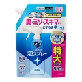 花王　キュキュット クリア除菌クリア泡スプレー無香性つめかえ用６５０ｍｌ