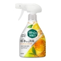 花王　リセッシュ除菌ＥＸ　アールグレイ＆シトラスの香り本体　３７０ｍｌ