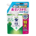 花王　キュキュット クリア除菌クリア泡スプレー 緑茶の香り つめかえ用６５０ｍｌ