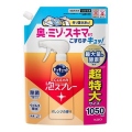 花王　キュキュット クリア除菌クリア泡スプレー オレンジの香り つめかえ用 １０５０ｍｌ
