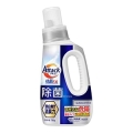 花王　アタック除菌アドバンス　本体７２０ｇ　洗濯用液体洗剤