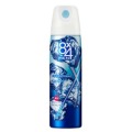 花王 ８×４メン　デオドラントスプレー アイスミント１５０ｇ