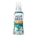 花王　ハミング 消臭実感 部屋干し ハーバルサボンの香り 本体 ５００g