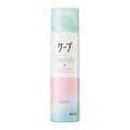 花王　ケープ　フォーストレート　無香料　５０ｇ