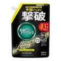花王　リセッシュ　デオドラントパワー　スプラッシュシトラスの香り　つめかえ用　６００ｍｌ