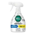 花王　リセッシュ　プロテクトガード　香りが残らないタイプ　本体　３５０ｍｌ
