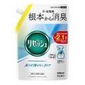 花王　リセッシュ　香りが残らないタイプ　つめかえ用　６３０ｍｌ