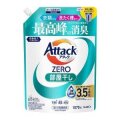 花王　アタックＺＥＲＯ 部屋干し つめかえ １０７０ｇ　