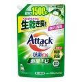 花王　アタック抗菌ＥＸ　部屋干し用　１５００ｇ