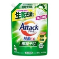 花王　アタック抗菌ＥＸ　部屋干し用　つめかえ用　８５０ｋｇ