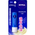花王　ニベア モイスチャーリップ ビタミンE 3.9g