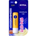 花王　ニベア　リップＵＶ　３．５Ｇ