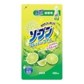 カネヨ石鹸　ソープン　フレッシュライム　つめかえ５００ｍｌ
