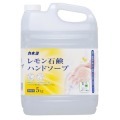 カネヨ石鹸 レモン石鹸ハンドソープ　５ｋｇ