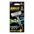 貝印　ＥＸ３　ベスティー　３本入り