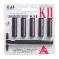 貝印　カミソリ　Ｋ２-５Ｂ１