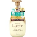 クラシエ マー&ミー 泡で出てくるボディソープ ポンプ 550ml