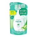 クラシエ　ナイーブ　ボディソープ　アロエエキス　つめかえ用３６０ｍｌ