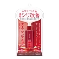 クラシエホームプロダクツ 肌美精　薬用リンクル美容液３０ｍｌ
