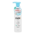 クラシエ 肌美精 CHOI(チョイ) 薬用泡洗顔 ニキビケア 160ml 
