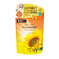 クラシエ　ディアボーテ　ヒマワリ　オイルインコンデショナー リッチ&リペア　つめかえ ４００ｇ