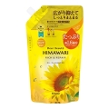 クラシエ　ディアボーテ　ヒマワリ　リッチ＆リペア オイルインシャンプーつめかえ６６０ｍｌ