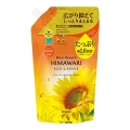 クラシエ　ディアボーテ　ヒマワリ　リッチ＆リペア オイルインコンディショナーつめかえ６６０ｇ
