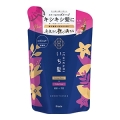 クラシエ  いち髪 ダメージリペア & カラーケア コンディショナーつめかえ３３０ｇ