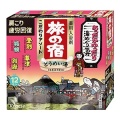 クラシエ　旅の宿　こだわりアソート　２５ｇ×１２包 入浴剤