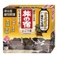 クラシエ　旅の宿　にごりアソート　２５ｇ×１２包入浴剤
